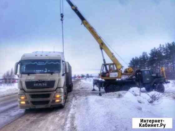 Услуги Автокрана Ядрин