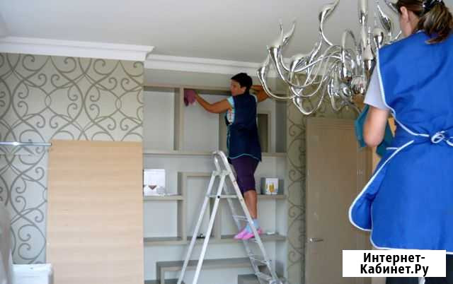 Уборка квартир Белгород - изображение 1
