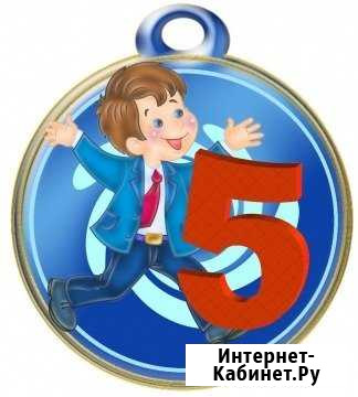Репетитор по математике Ухта - изображение 1
