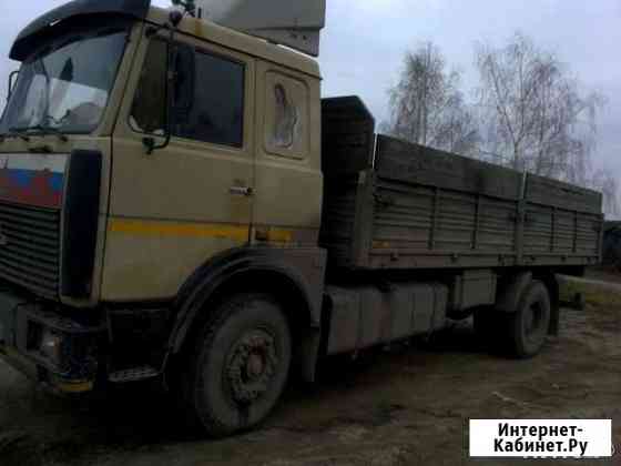 Грузоперевозки до 20 тонн Рязань
