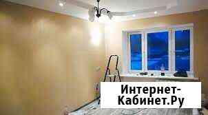 Отделочные работы Елец