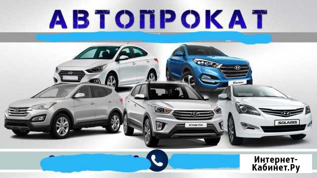 Аренда авто Ухта - изображение 1