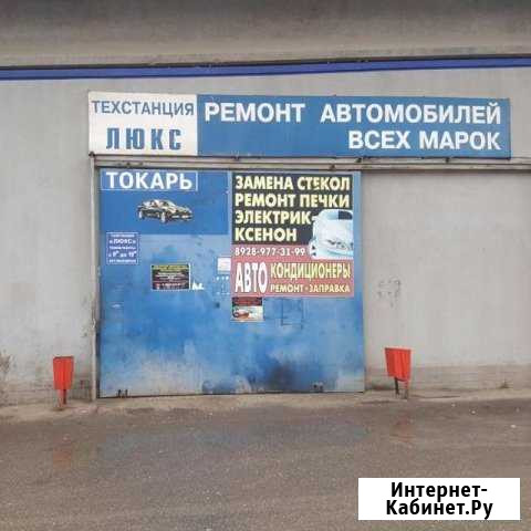 Ремонт автокондиционеров и печки Махачкала - изображение 1