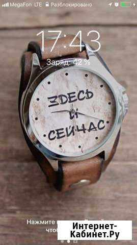 Проверка и поиск контрагентов Уфа - изображение 1