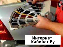 Подбор автоэмалей Темрюк - изображение 1