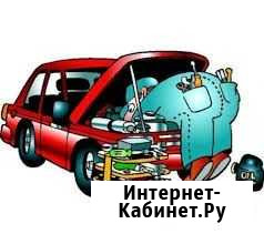 Авто слесарь Екатеринбург - изображение 1