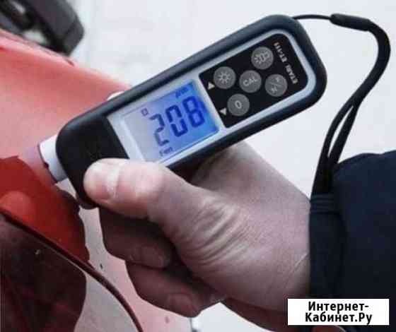 Аренда толщиномера Etari-111. Продажа-Покупка авто Новоуральск