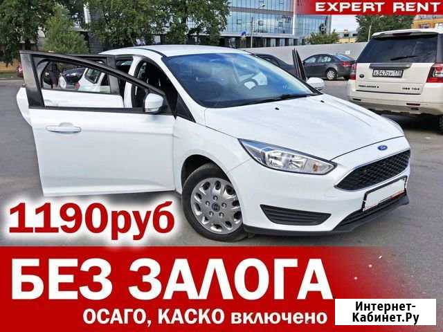 Аренда Авто под выкуп Санкт-Петербург - изображение 1