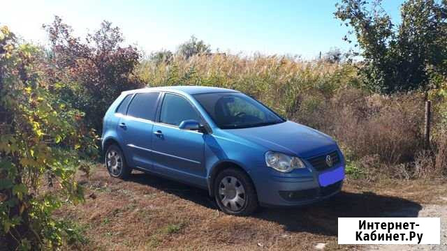 Авто Волгодонск - изображение 1