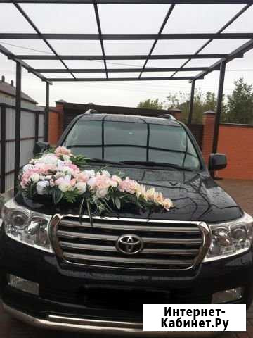 Прокат свадебных украшений на автомобиль Краснодар - изображение 1
