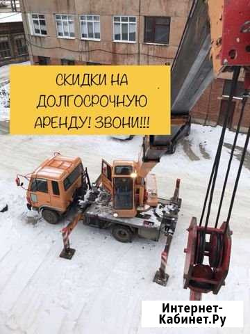 Аренда автокрана 5тонн 25м + люлька (2 в 1) ндс Екатеринбург - изображение 1