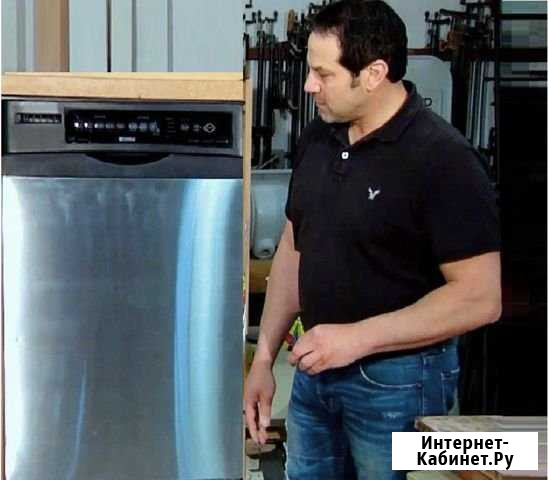 Ремонт стиральных машин посудомоечных машин Санкт-Петербург - изображение 1