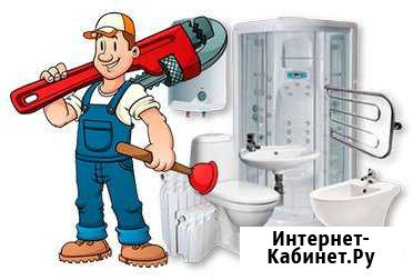 Услуги сантехника Великий Новгород - изображение 1