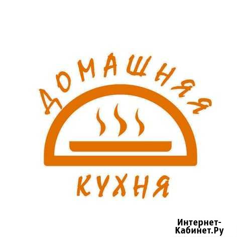 Домашняя кухня Вкусное место Энгельс - изображение 1