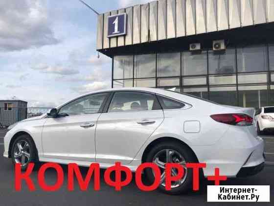 Аренда авто для такси Санкт-Петербург