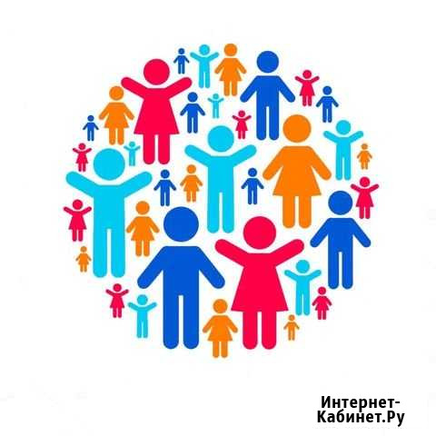 Няня Екатеринбург - изображение 1