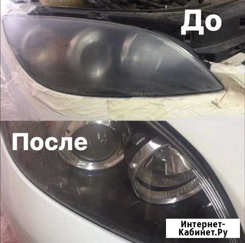 Полировка автомобиля и фар Семенов - изображение 1