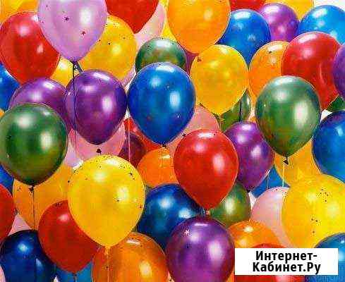 Воздушные шары оптом и в розницу Златоуст