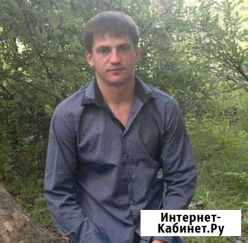 Грузчик Новомосковск - изображение 1