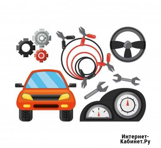 Авторемонт Курск - изображение 1