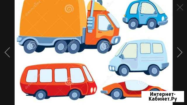 Перегон Перегоню любое авто по РФ Москва - изображение 1