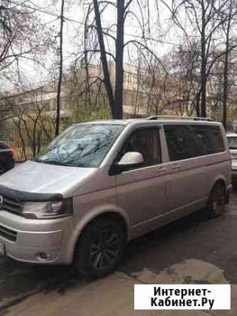 Трансфер, аренда Volkswagen Multivan T5 Красногорск