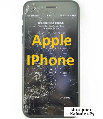 Замена стекла,дисплея iPhone на все модели Калининград - изображение 1