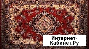 Химчистка ковров И ковровых покрытий Саранск - изображение 1