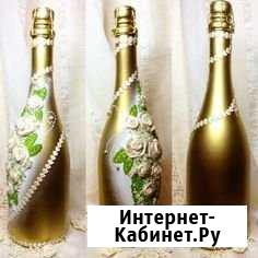 Свадебные аксесуары Данилов - изображение 1