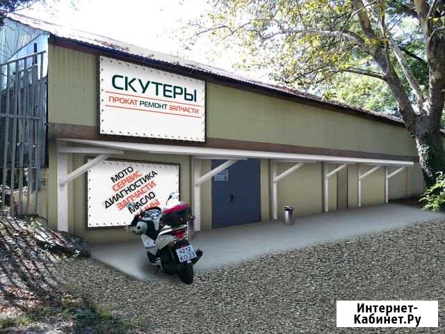 Скутеры Ремонт rentax Сочи - изображение 1