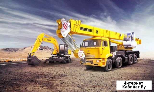 Аренда Автокрана, Манипулятора, JSB Красногорск - изображение 1