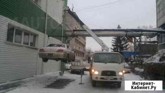 Воровайка Красноярск