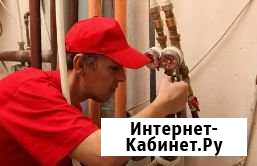 Сантехник Барнаул - изображение 1