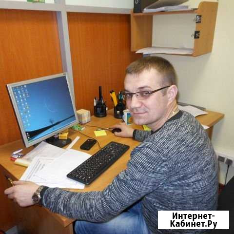 Ремонт Компьютеров Ремонт Ноутбуков Самара - изображение 1