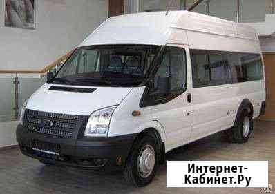Микроавтобус Ford. До 20 мест Набережные Челны