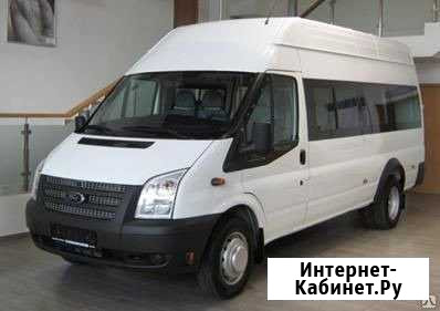 Микроавтобус Ford. До 20 мест Набережные Челны - изображение 1
