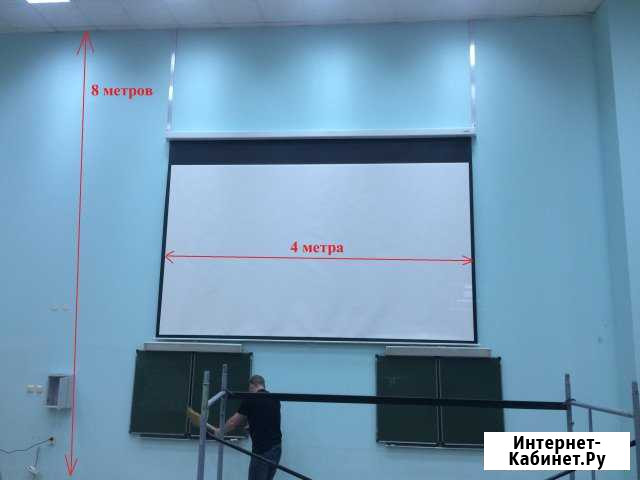 Монтаж экранов, проекторов и др. оборудования Смоленск - изображение 1