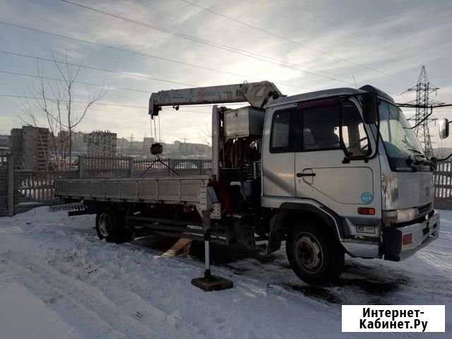 Воровайка Красноярск - изображение 1