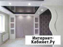 Ремонт квартир Ставрополь