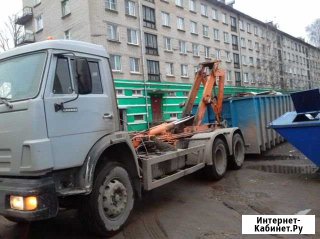 Вывоз мусора Пушкин - изображение 1