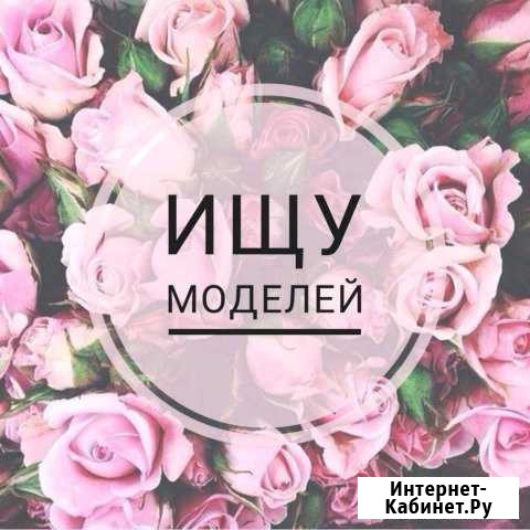 Маникюр,педикюр Орёл - изображение 1
