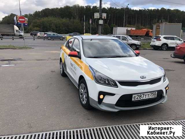 Аренда авто под такси Москва - изображение 1