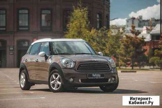 Аренда авто Mini Cooper Countryman Москва