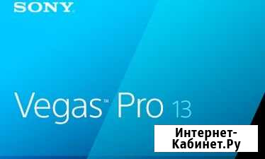 Видеомонтаж роликов, слайд-шоу Челябинск - изображение 1