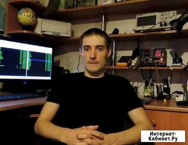 Ремонт компьютеров и ноутбуков, выезд на дом Брянск - изображение 1