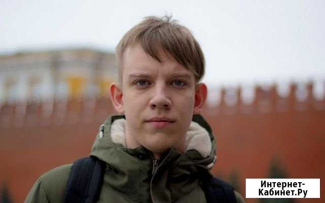 Создание сайтов Ставрополь - изображение 1