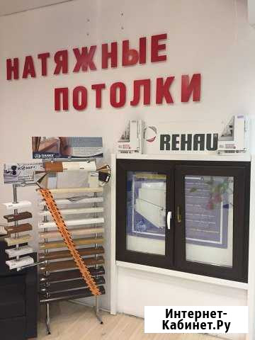 Натяжные потолки окна лоджии балконы Рыбинск - изображение 1