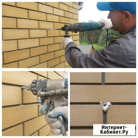 Утепление пенополиуретаном ппу Старый Оскол - изображение 1