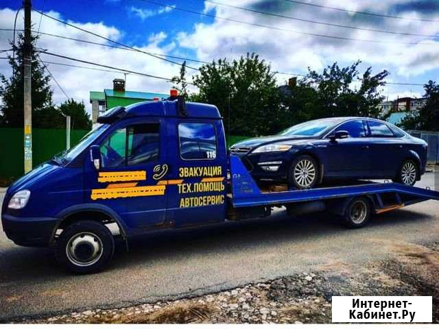 Эвакуатор Казань - изображение 1
