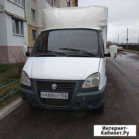Грузовая газель Оренбург